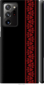 Чехол на Samsung Galaxy Note 20 Ultra Вышиванка 53 2041m-2051 (Красный)