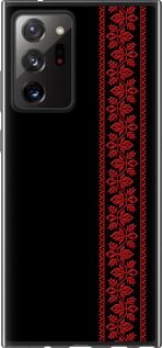 Чехол на Samsung Galaxy Note 20 Ultra Вышиванка 53 2041t-2051 (Красный)