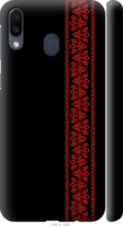 Чехол на Samsung Galaxy M20 Вышиванка 53 2041m-1660 (Красный)