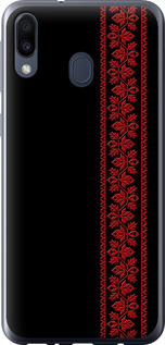 Чехол на Samsung Galaxy M20 Вышиванка 53 2041t-1660 (Красный)