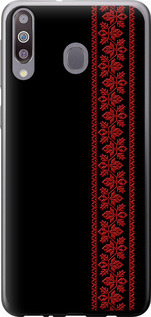 Чехол на Samsung Galaxy M30 Вышиванка 53 2041t-1682 (Красный)