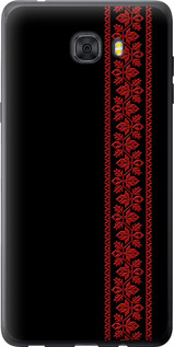 Чехол на Samsung Galaxy C9 Pro Вышиванка 53 2041u-720 (Красный)