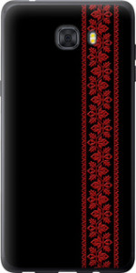 Чехол на Samsung Galaxy C9 Pro Вышиванка 53 2041u-720 (Красный)