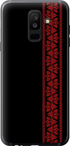 Чехол на Samsung Galaxy A6 Plus 2018 Вышиванка 53 2041t-1495 (Червоний)