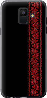 Чехол на Samsung Galaxy A6 2018 Вышиванка 53 2041t-1480 (Красный)