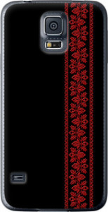 Чехол на Samsung Galaxy S5 Duos SM G900FD Вышиванка 53 2041u-62 (Красный)