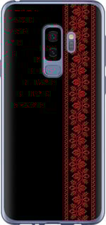 Чехол на Samsung Galaxy S9 Plus Вышиванка 53 2041u-1365 (Красный)