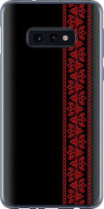 Чехол на Samsung Galaxy S10e Вышиванка 53 2041u-1646 (Красный)