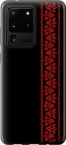 Чохол на Samsung Galaxy S20 Ultra Вишиванка 53 2041t-1831 (Червоний)