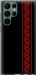 Чехол на Samsung Galaxy S22 Ultra Вышиванка 53 2041u-2500 (Красный)