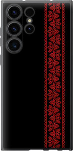 Чехол на Samsung Galaxy S23 Ultra Вышиванка 53 2041u-2906 (Красный)