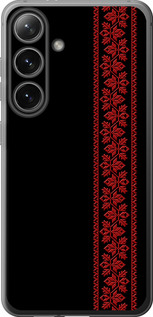 Чохол на Samsung Galaxy S24 Вишиванка 53 2041u-3390 (Червоний)