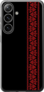 Чохол на Samsung Galaxy S24 Вишиванка 53 2041u-3390 (Червоний)