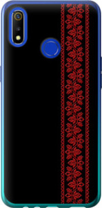 Чохол на Realme 3 Вишиванка 53 2041u-1869 (Червоний)