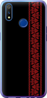 Чехол на Realme 3 Pro Вышиванка 53 2041u-1863 (Красный)