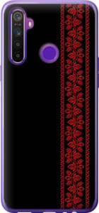 Чехол на Realme 6i Вышиванка 53 2041t-2059 (Красный)