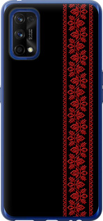 Чохол на Realme 7 Pro Вишиванка 53 2041u-2082 (Червоний)
