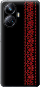 Чехол на Realme 10 Pro Plus Вышиванка 53 2041u-2944 (Красный)