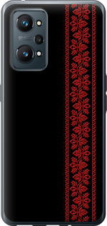 Чохол на Realme GT Neo 2 Вишиванка 53 2041u-2489 (Червоний)