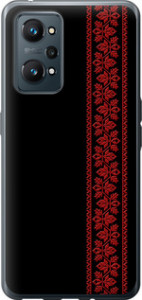 Чохол на Realme GT Neo 2 Вишиванка 53 2041u-2489 (Червоний)