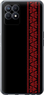 Чехол на Realme Narzo 50 Вышиванка 53 2041u-3066 (Красный)