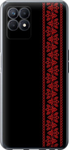 Чехол на Realme Narzo 50 Вышиванка 53 2041u-3066 (Красный)