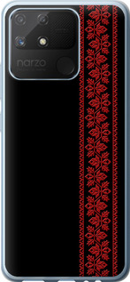 Чохол на Realme Narzo 50A Вишиванка 53 2041u-2514 (Червоний)