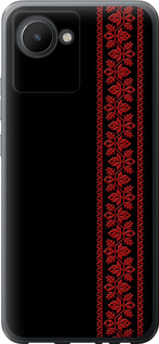 Чехол на Realme C30 Вышиванка 53 2041u-2700 (Красный)