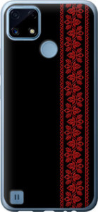 Чехол на Realme C21 Вышиванка 53 2041u-2321 (Красный)