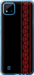 Чохол на Realme C20A Вишиванка 53 2041t-2416 (Червоний)