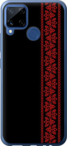 Чехол на Realme C15 Вышиванка 53 2041u-2063 (Красный)