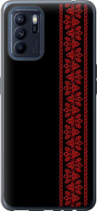 Чехол на Oppo Reno6 Z Вышиванка 53 2041u-2477 (Красный)