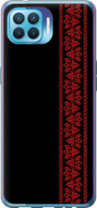 Чохол на Oppo Reno 4 Lite Вишиванка 53 2041t-2099 (Червоний)