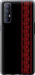Чехол на Oppo Reno 3 Pro Вишиванка 53 2041u-1878 (Червоний)