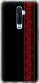 Чехол на Oppo Reno 2Z Вышиванка 53 2041u-1867 (Красный)