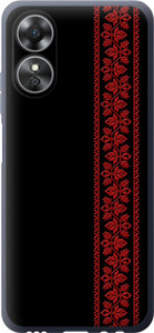 Чехол на Oppo A17 Вышиванка 53 2041u-2954 (Красный)