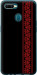 Чехол на Oppo A12 Вышиванка 53 2041u-2557 (Красный)