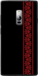 Чехол на OnePlus 2 Вышиванка 53 2041u-386 (Красный)