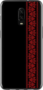 Чехол на OnePlus 6T Вышиванка 53 2041u-1587 (Красный)