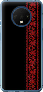 Чехол на OnePlus 7T Вышиванка 53 2041u-1809 (Красный)
