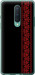 Чохол на OnePlus 8 Вишиванка 53 2041t-1902 (Червоний)