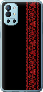 Чехол на OnePlus 9R Вышиванка 53 2041u-2326 (Красный)