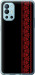 Чехол на OnePlus 9R Вышиванка 53 2041u-2326 (Красный)