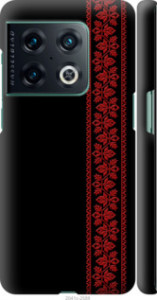 Чехол на OnePlus 10 Pro Вышиванка 53 2041m-2588 (Красный)