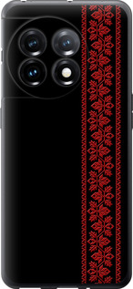 Чехол на OnePlus 11 Вышиванка 53 2041u-2940 (Красный)