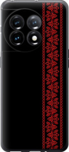 Чехол на OnePlus 11 Вышиванка 53 2041u-2940 (Красный)