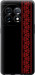 Чехол на OnePlus 11 Вышиванка 53 2041u-2940 (Красный)