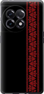 Чехол на OnePlus 11R Вышиванка 53 2041u-2939 (Красный)