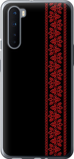 Чохол на OnePlus Nord Вишиванка 53 2041u-2046 (Червоний)