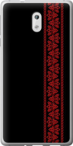 Чехол на Nokia 3 Вышиванка 53 2041t-818 (Красный)